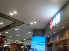 -争鲜回转寿司(朝北大悦城店)