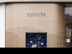 -HERMES(万象城店)