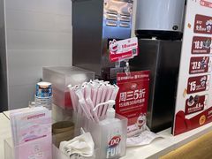 -DQ·蛋糕·冰淇淋(湖景东路店)