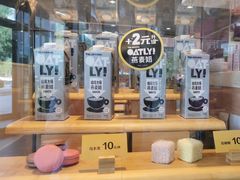 -麦当劳(东石东一路店)