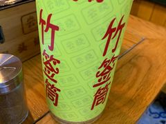 -云晓光头烧烤吧(德平路店)