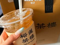 -裕莲茶楼(南京江北虹悦城店)