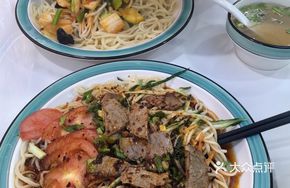 Cold Spiced Beef Noodles