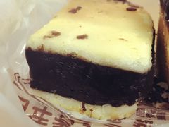 豆沙排-叶受和(观前街店)