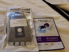 -延生沐足城(闸坡店)