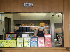 门面-混果汁(福田领展中心城店)