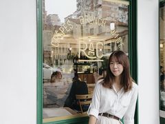 -RAC BAR(安福路店)