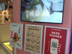 -狐狸和向日葵(北京路店)