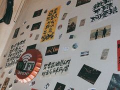 -三杯赤運·中式小酒馆(所城里店)