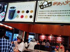 -奇芳阁·百年清真南京菜(夫子庙店)
