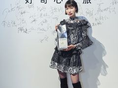 -北京三里屯CHAO酒店