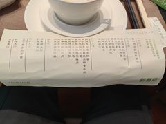 -黔蘑菇四季餐厅(观山湖店)