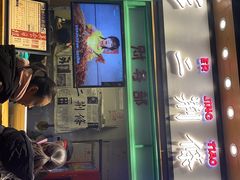 门面-乐乐姐超级土豆(中关村5号店)