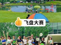 -沉浸北京·团建旅行·密室剧本杀·年会会议轰趴拓展