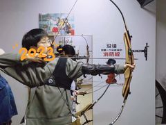 -道顺射箭·团建·骑射(张杨路店)