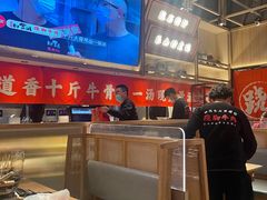 -川堂风·跷脚牛肉·乐山爆炒(宝山日月光店)