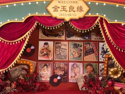 -上海大酒店·婚宴年会宴会厅