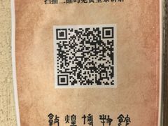 -敦煌市博物馆