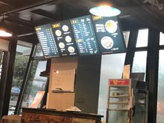 -兵哥豌豆面(雅颂居店)