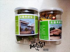 -东北农业大学