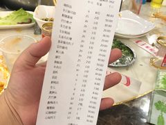 账单-朱氏胖子烂火锅(洪崖洞店)