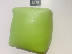 -满记甜品(荟聚购物中心店)