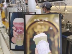 -茶力的小怪兽(梅林卓悦汇店)