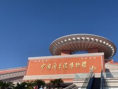 -中国闽台缘博物馆