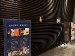 -春满园·早茶·粤菜·宴会(前海店)