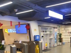 -超鹿运动(达信大厦店)