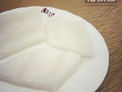 -寻味顺德·南记酒家·传统顺德菜·鱼生(广源路店)