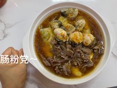-新一味普宁肠粉王(梅林店)