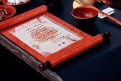 -四方阁酒楼·宴会厅(圣灯店)