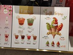 -远洋未来广场(育慧北路店)