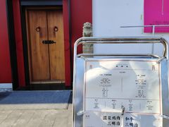 -北京湖广会馆