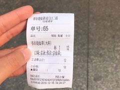 -书亦烧仙草(印象汇都市店)