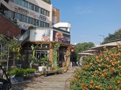-一棵树·意大利西餐厅One Tree(新城店)