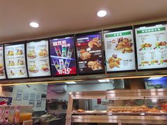 -德克士(新华店)