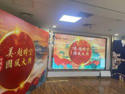 大厅-石家庄苏亚美联臣医疗美容医院