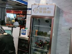 -老胡同京味炸酱面(王府井店)