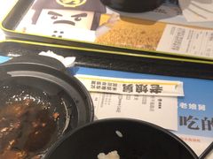 -老娘舅(吴山路店)