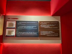 -中共二大会址纪念馆
