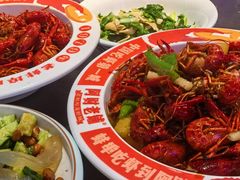 -阿财老铺·老蚌埠龙虾城(华夏总店)