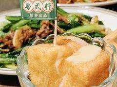 -粤拭轩·广东味道(祥和里店)