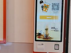 -放牛斑(中华城店)