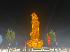 -广州莲花山旅游区