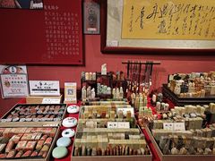 零售区-和平菓局(王府井店)