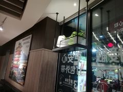 -肯德基(上海南路店)