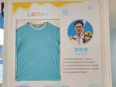 -龙格亲子游泳俱乐部(南宁中心店)