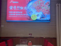 -潇湘码头·鲜湘菜(清河店)